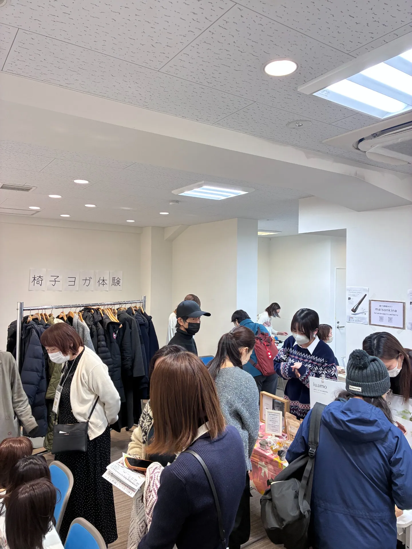 ここからマルシェHPのご案内